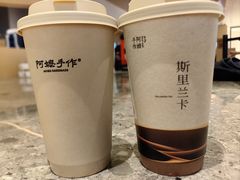 -阿嬷手作(成都万象城店)