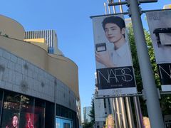 -上海久光百货