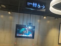 -海底捞火锅(锦艺城店)