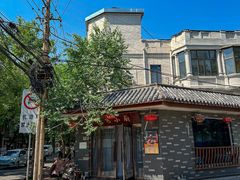 -粤秀小厨·广式早茶(辽宁路店)