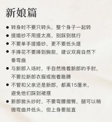 -中茵皇冠假日酒店·宴会厅