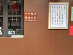 -昭山风景名胜区