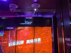 -温莎KTV(珠江路店)