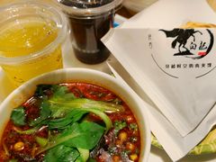 -白起肉夹馍