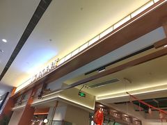 -鹅冠港式茶餐厅(来福士店)