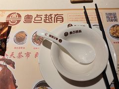 -粤点越有·茶点·粤菜(樵岭国际店)