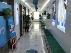 -美可普口腔医院(东街分店)