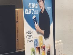 -北化机爱工场文化科技融合产业园