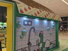 -九木杂物社(中心店)