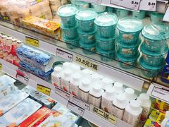 -华润万家(天河东店)