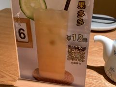 -大雄寿司(洛浦店)