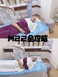 -广州美莱医疗美容医院