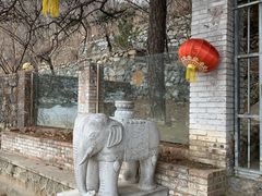-北京鹫峰国家森林公园
