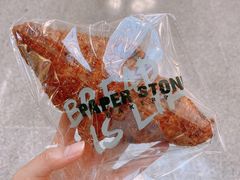 -PAPER STONE BAKERY(天环店)
