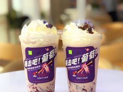 -奈雪的茶(观前街店)