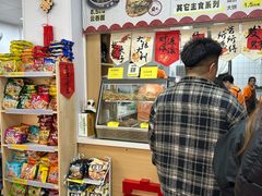 -海清宁记大馅云吞