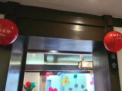 -皇城老妈·大连海鲜火锅(港湾店)