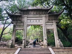 -灵岩山风景区