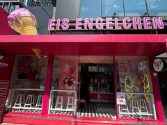 -EIS ENGELCHEN艾斯辛尔