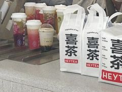 -喜茶(徐州金鹰店)