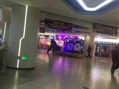 -欧亚汇集(飞跃路店)