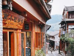 -YLK云南小粒咖啡·云里咖(二号店)