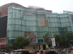 -银泰百货(北京大红门店)