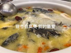-钦善斋(武侯祠店)