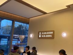 -代数学家algebraist coffee(亲橙里购物中心店)