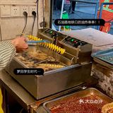 石油路地铁口好吃的炸串‼️实现炸串自由