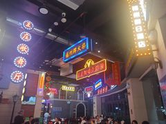 -王庄阿咪海鲜大排档(象园店)