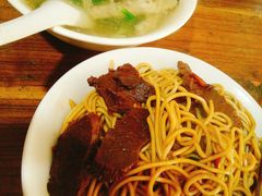 -老余家面馆
