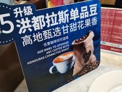 -COSTA COFFEE(恒基名人购物中心店)