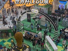 -新城市广场