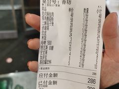 -哈勒滨饭庄(南二道街店)