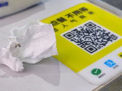 -苗岭鱼乡贵州凯里红酸汤鱼火锅