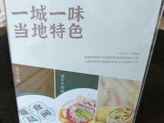 -余姚四明湖开元名都度假酒店·夏威夷西餐厅
