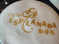 -咖啡苑(永利澳门店)