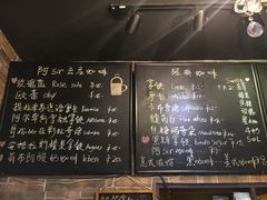 菜单-阿sir咖啡(陶谷新村店)