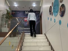 -维乐口腔·埃齐门诊(静安店)