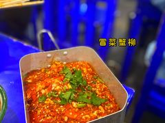 -马路边边串串香(苗栗路店)