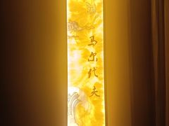-华夏良子·足道SPA艾灸(中关村旗舰店)