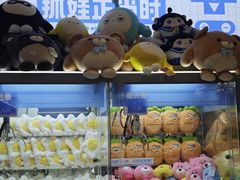 -小鹿的屋(广州花都融创茂店)