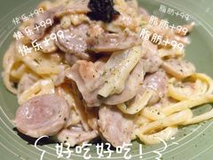 -新贝乐意大利餐厅(苏州中心店)