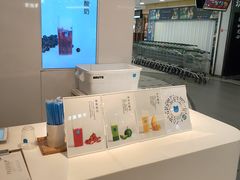 -兰熊鲜奶(西直门凯德mall店)