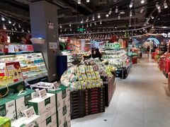 -盒马鲜生(皇庭广场店)