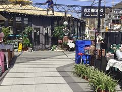 -京北渔家傲