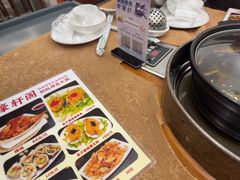 -濠轩阁特色生蚝火锅总店