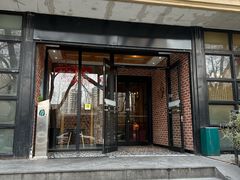 -金悦印象小馆(三里河店)