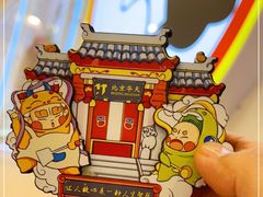 -香妃烤鸡(西单店)